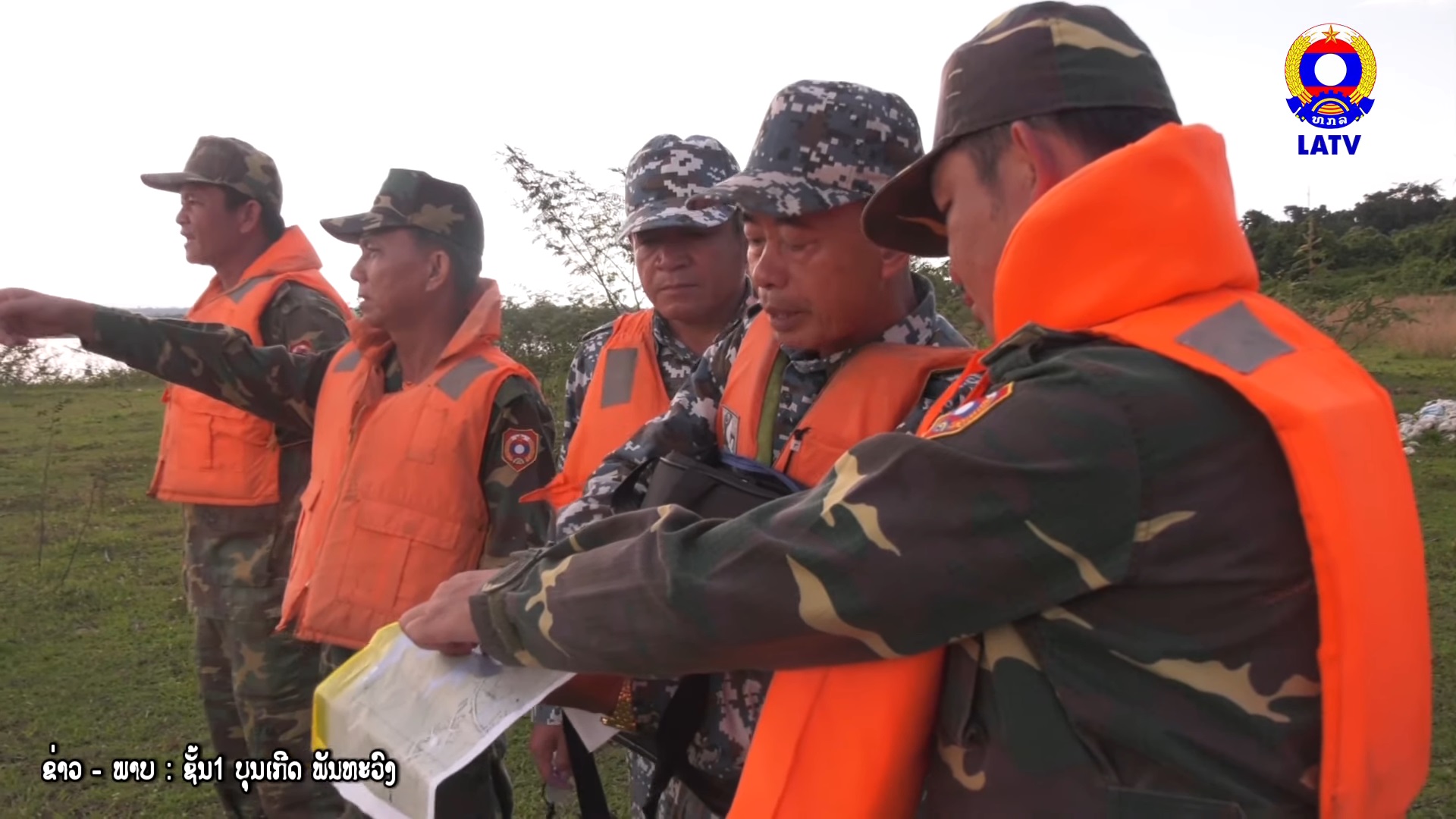 ຄະນະຊີ້ນຳລວມການຝຶກຊ້ອມກອບກູ້ໄພພິບັດຮ່ວມ 3 ຝ່າຍ