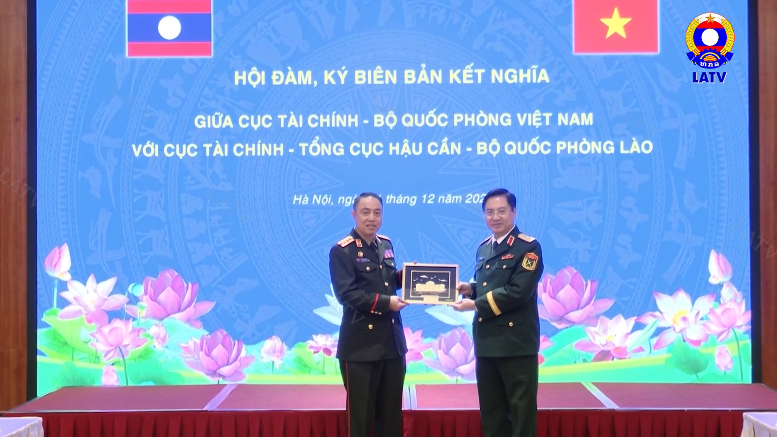 ພິທີເຊັນບົດບັນທຶກແຮກສ່ຽວ ລະຫວ່າງ…