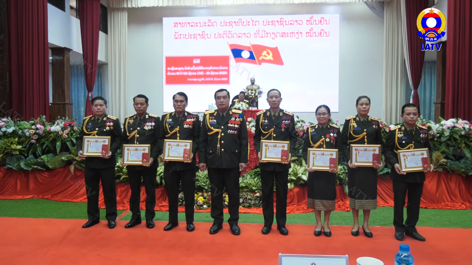 ພິທີສະເຫຼີມສະຫຼອງວັນສ້າງຕັ້ງໜັງສືພີມກອງທັບປະຊາຊົນລາວ ຄົບຮອບ…