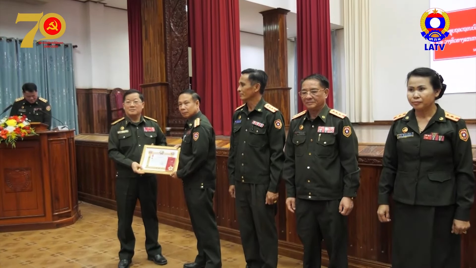 ລາຍການພິເສດການຈັດຕັ້ງຜັນຂະຫຍາຍຂອງກອງປະຊຸມໃຫຍ່ຄັ້ງທີ V…