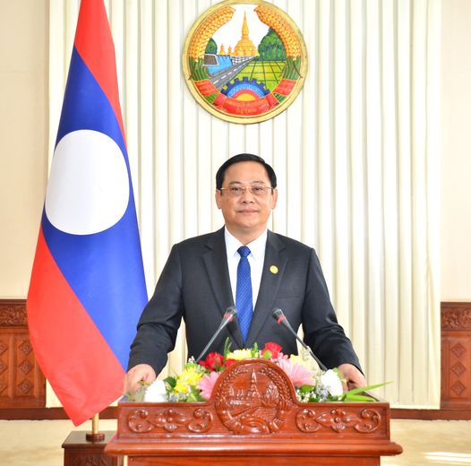 ແຈ້ງການຕ່າງໆ 2 19 1