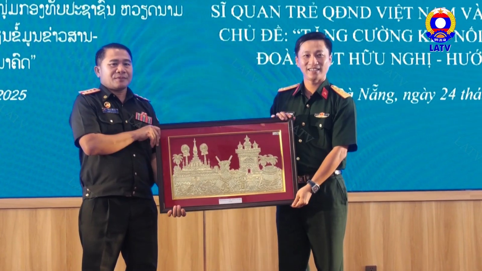 ງານພົບປະສົນທະນາ ນາຍທະຫານໜຸ່ມກອງທັບປະຊາຊົນລາວ…