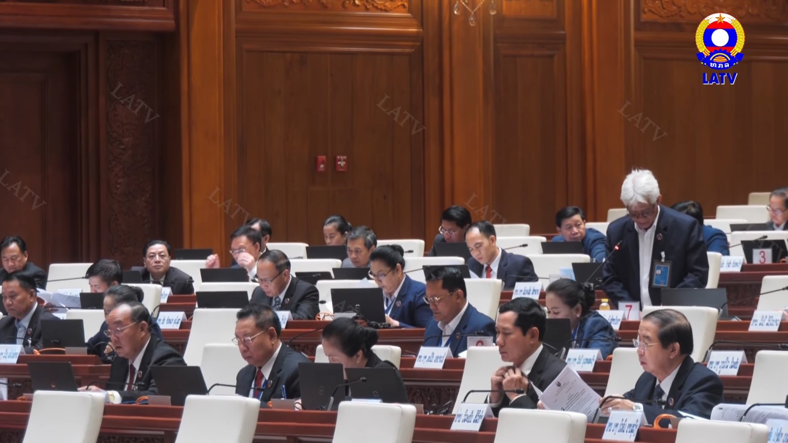 ລາຍງານການປັບປຸງຮ່າງມະຕິສະພາແຫ່ງຊາດ 2…