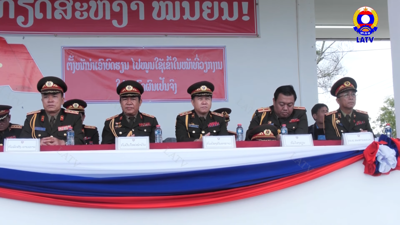 ໂຮງຮຽນນາຍສິບເຫຼົ່າຮົບປິດຊຸດອົບຮົມກໍ່ສ້າງນາຍສິບປະຈໍາປີ 2024…