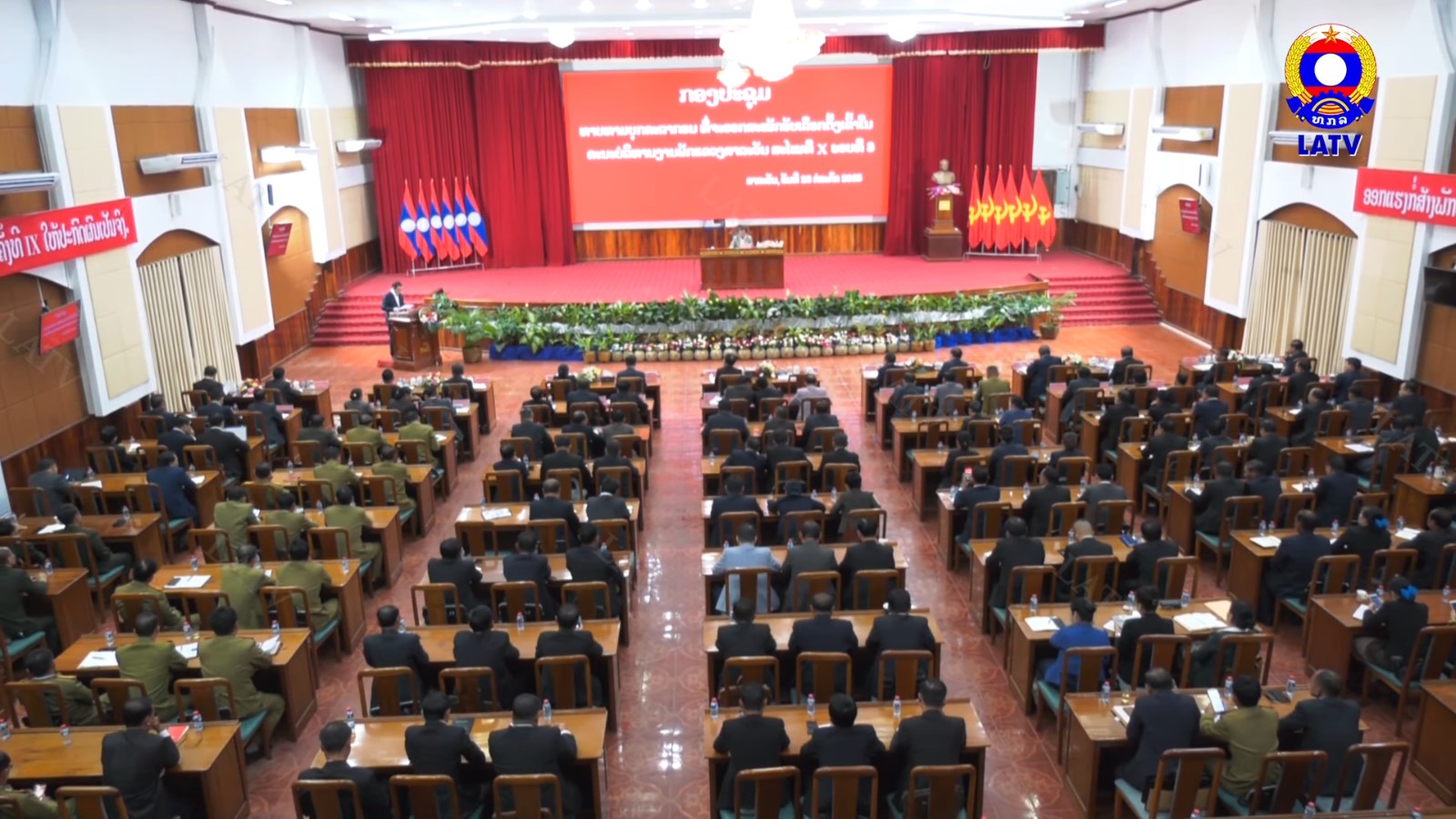 ກອງປະຊຸມທາບທາມບຸກຄະລາກອນ ສະໝັກເລືອກຕັ້ງເຂົ້າໃນຄະນະບໍລິຫານງານພັກ…