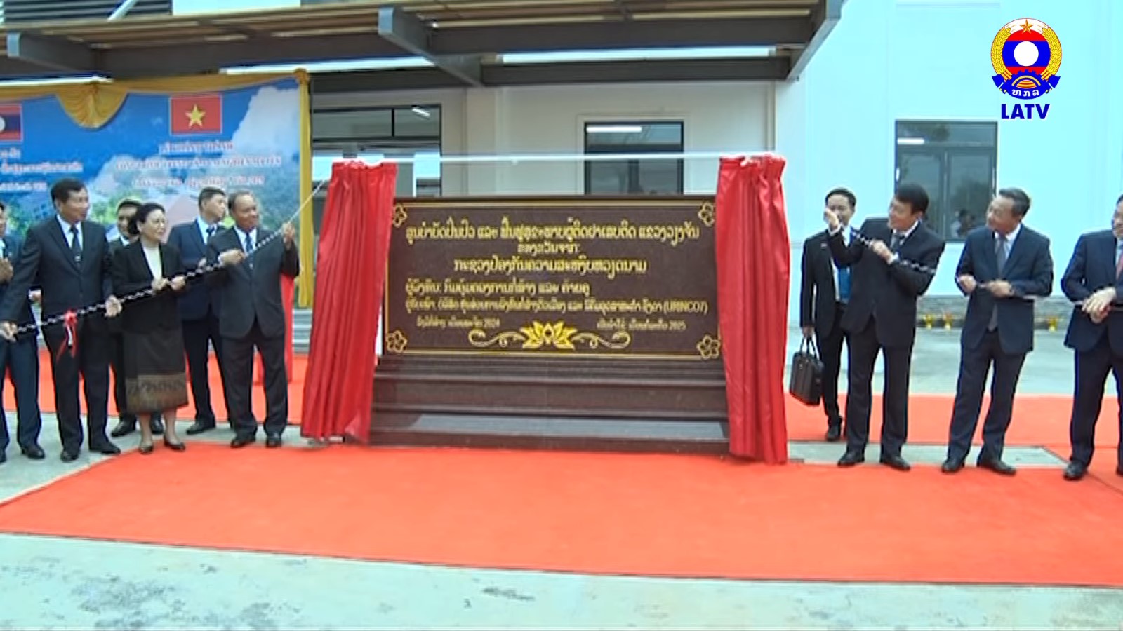 ມອບ-ຮັບ ໂຄງການກໍ່ສ້າງສູນປີ່ນປົວ ເເລະ ຟື້ນຟູສຸຂະພາບຜູ້ຕິດຢາເສບຕິດ.