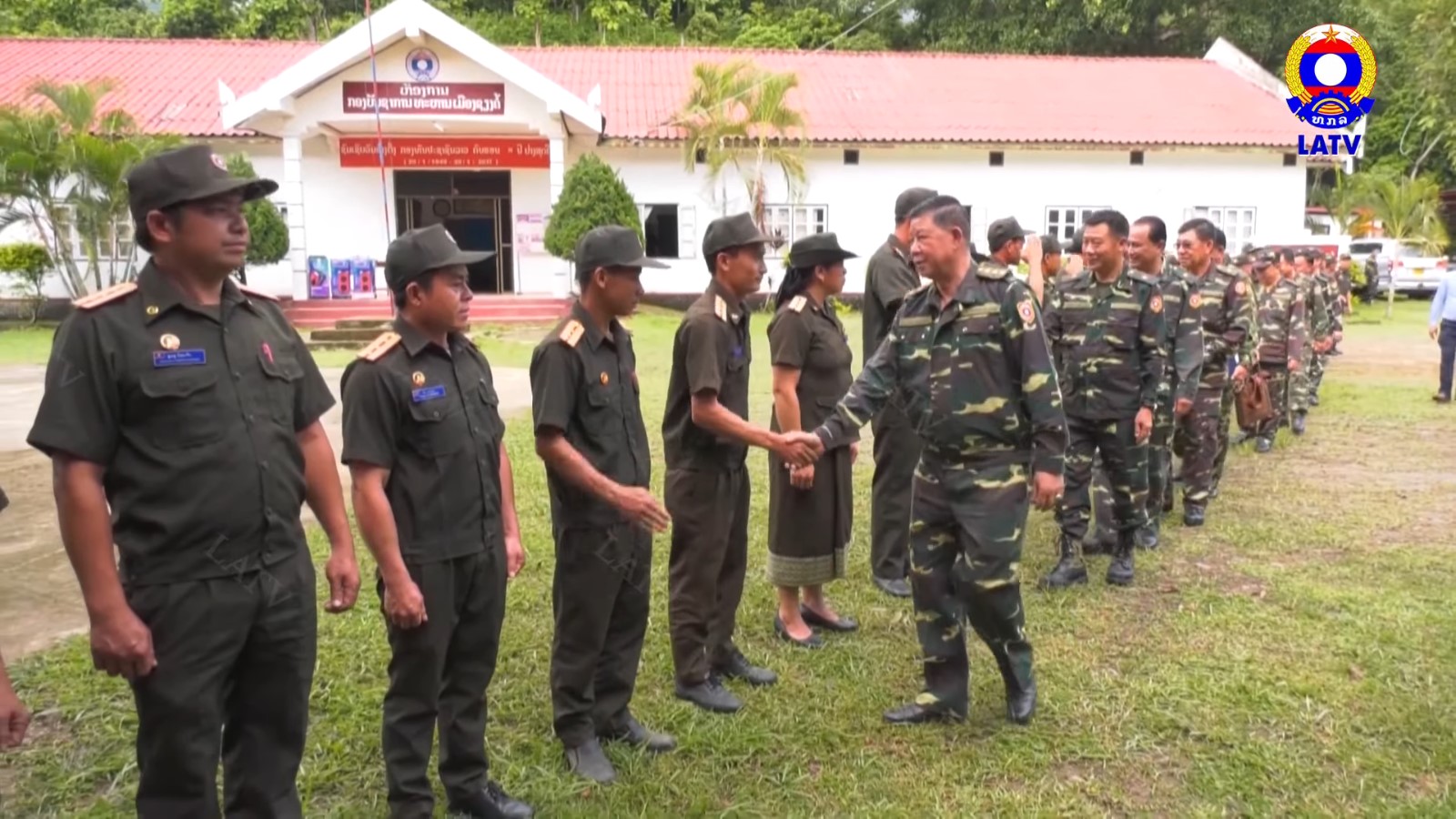 ສະຫຼຸບຕີລາຄາການຈັດຕັ້ງປະຕິບັດວຽກງານກໍ່ສ້າງຮາກຖານການເມືອງ ຢູ່ຈຸດສຸມ…