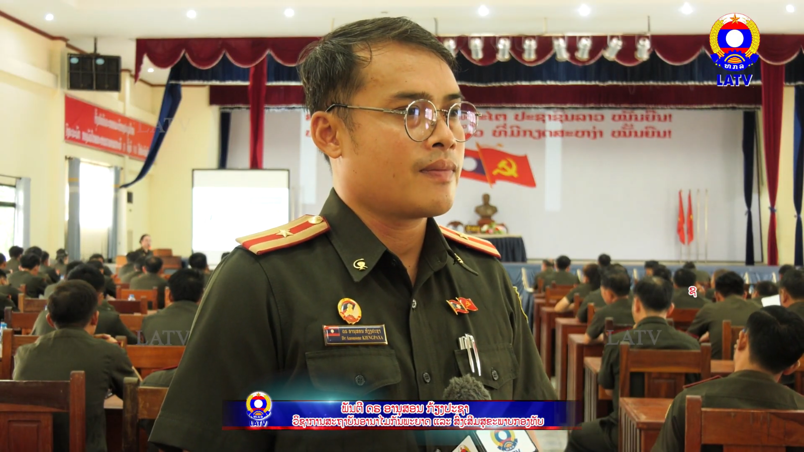 ບົດສຳພາດ ລົງເຄື່ອນໄຫວໂຄສະນາສຸຂະສຶກສາ…