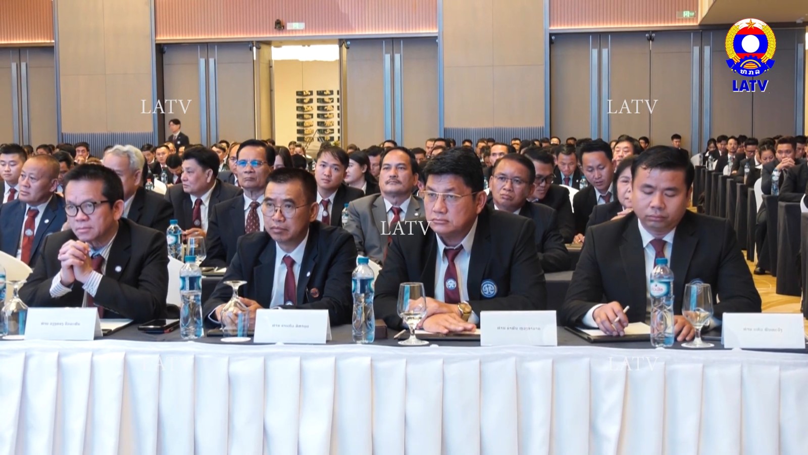 ກອງປະຊຸມໃຫຍ່ສະພາທະນາຍຄວາມ ຄັ້ງທີ lX.