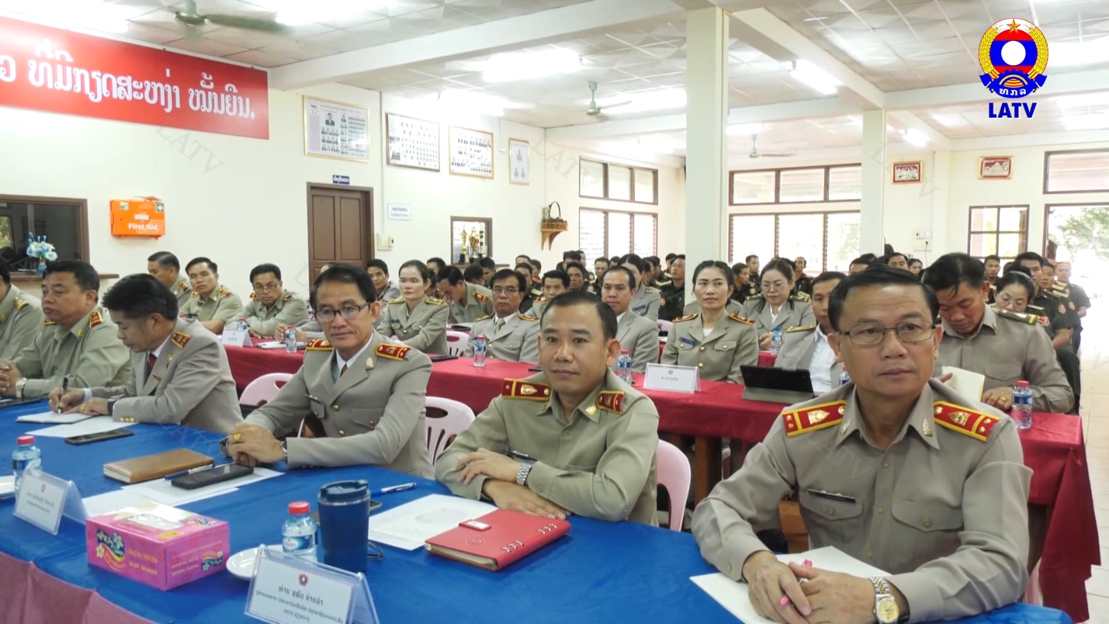 ກະຊວງປ້ອງກັນປະເທດ ແລະ ກະຊວງສຶກສາທິການ ແລະ ກິລາ ເປີດອົບຮົມວິຊາຄູຊັ້ນປະຖົມສຶກສາໃຫ້ພະນັກງານ.