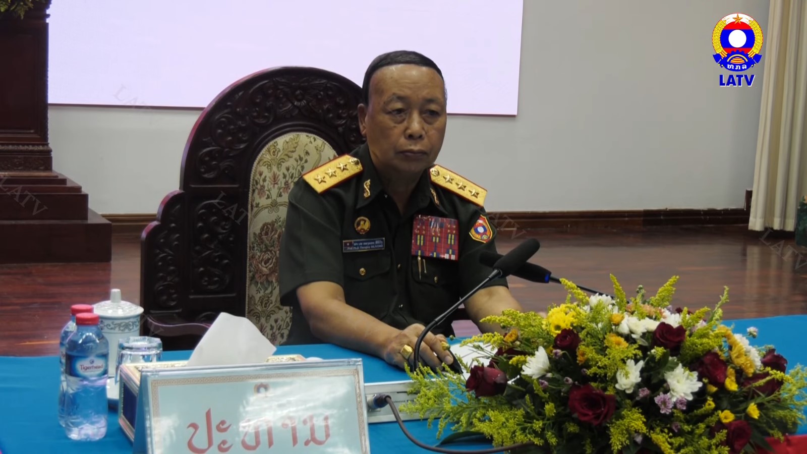 ກະຊວງປ້ອງກັນປະເທດ ປະຖະກະຖາວັນຢຶດອຳນາດ…