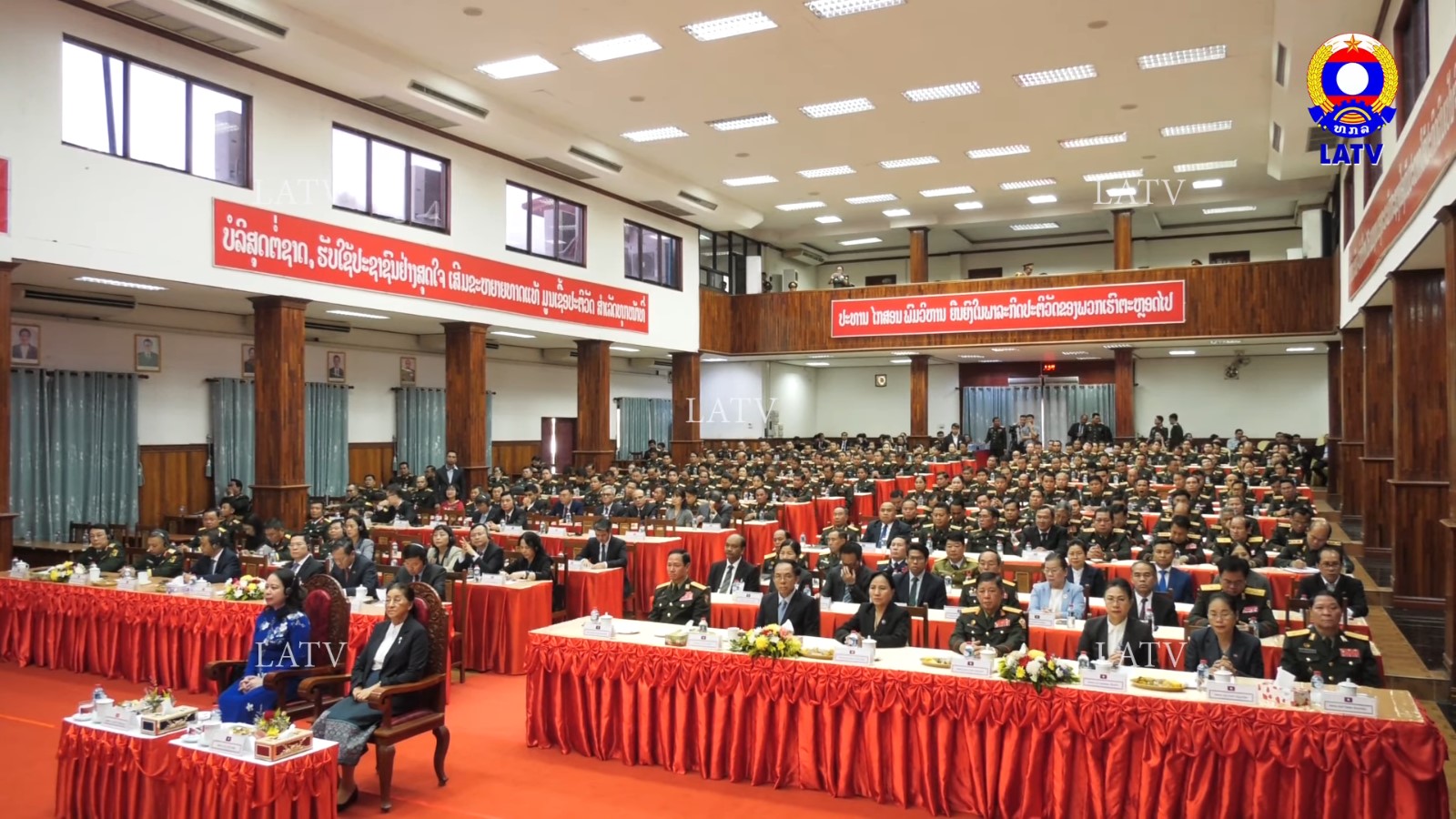 ປະກາດການຮັບຮອງເອົາສະຖານທີ່ຮ່ອງຮອຍປະຫວັດສາດ ເສັ້ນທາງສາຍພູຫຼວງ-ເສັ້ນທາງໂຮ່ຈີມິນ.