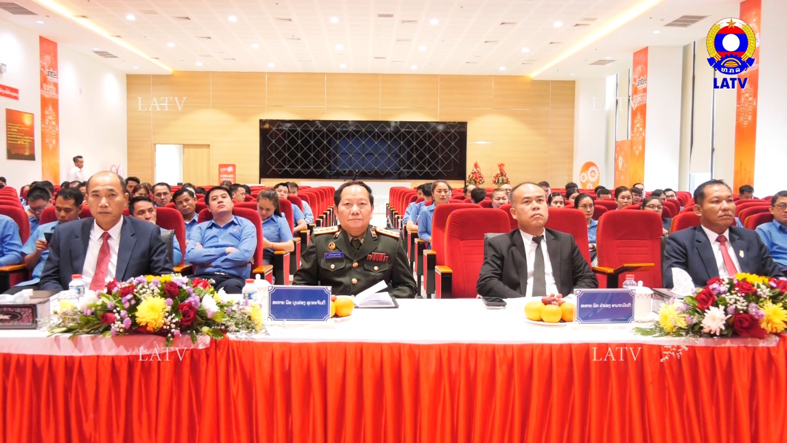 ພິທີມອບທຸງໄຊ ປະດັບຫຼຽນກາກໍາມະບານ ແລະ ມອບໃບຍ້ອງຍໍ ກໍາມະບານລາວ.