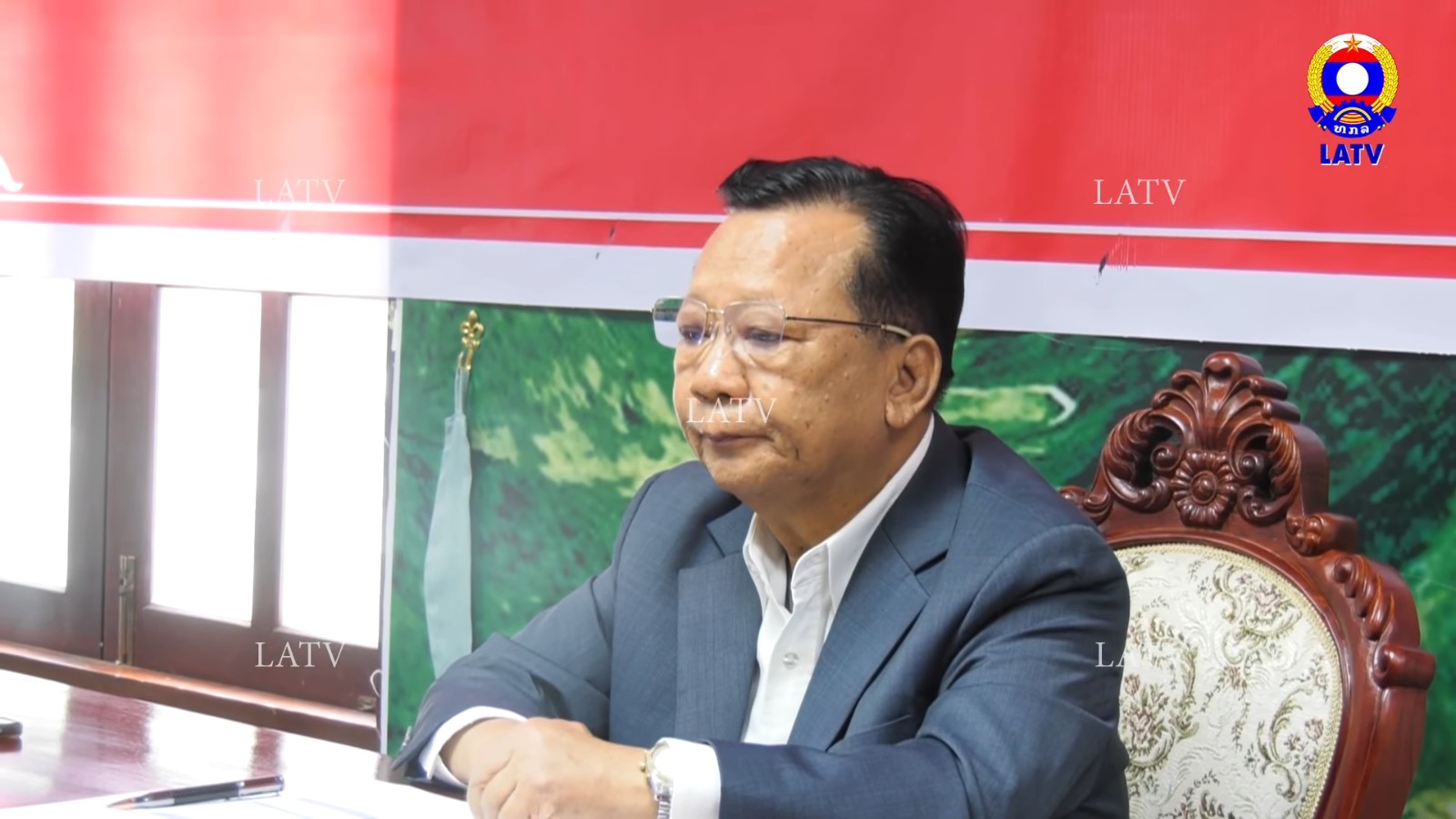 ຄະນະບໍລິຫານງານພັກ ແຂວງໄຊສົມບູນ ດຳເນີນຊີວິດການເມືອງ ທ້າຍສະໄໝທີ I.
