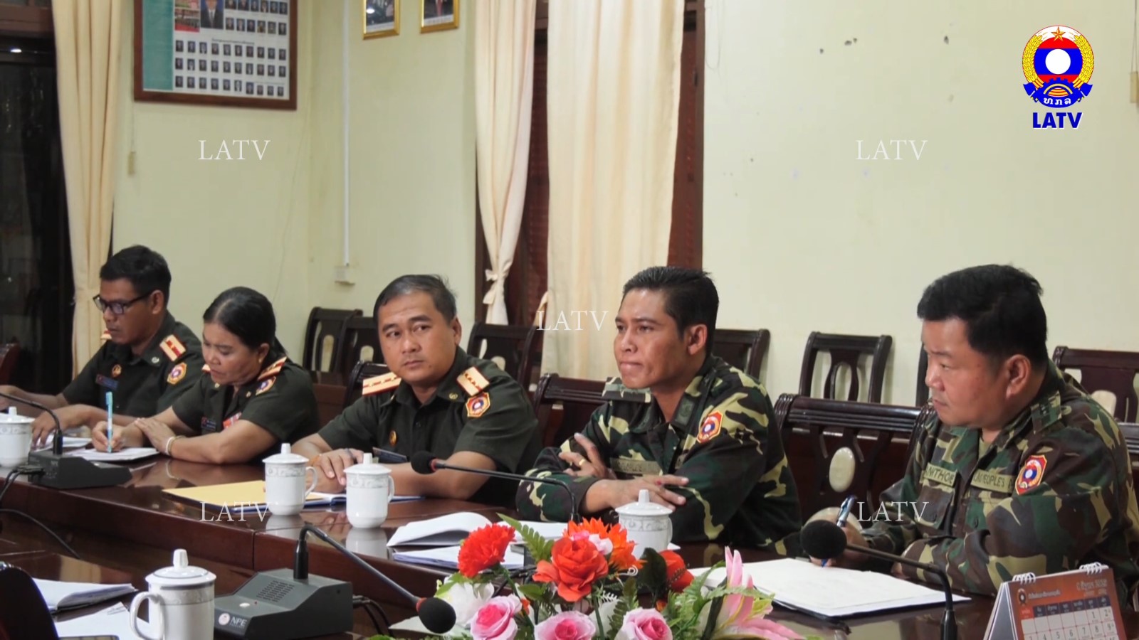 ກອງປະຊຸມແລກປ່ຽນສະພາບ ເກັບກໍາ…